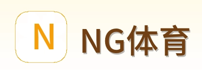 NG体育 Logo